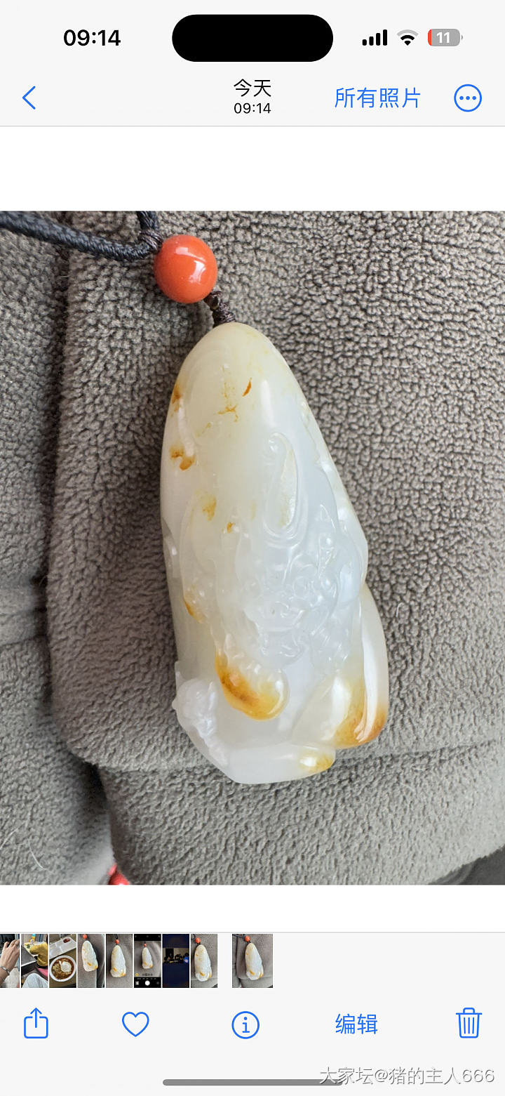 苹果手机照相机怎么了？_和田玉