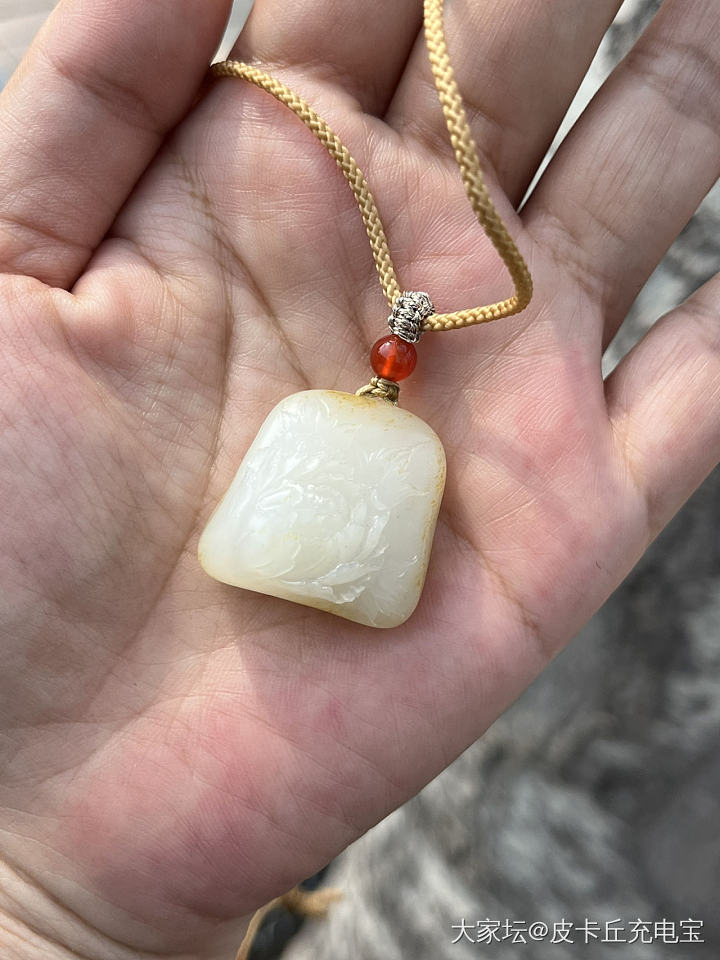 走路回家有点烦，晒晒牡丹吧_和田玉