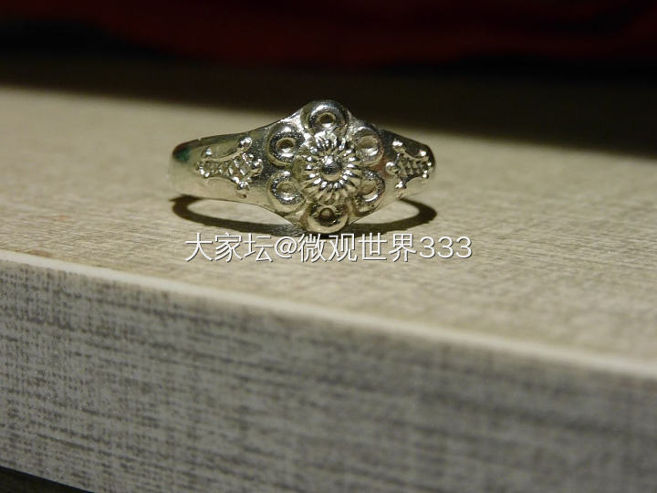 J13【复刻】民国版老式银戒指_银