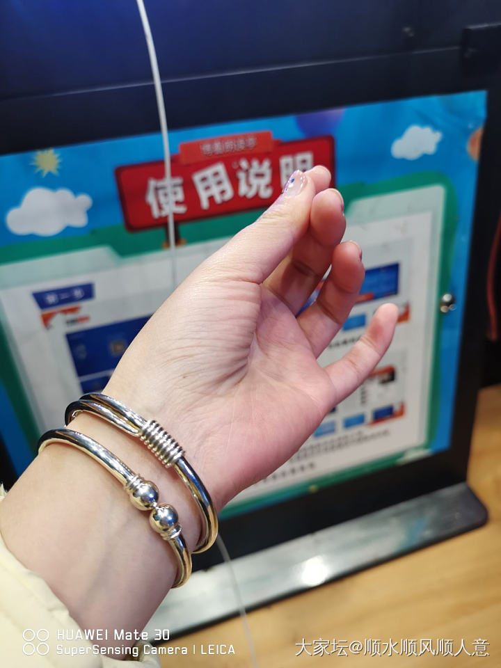 我很少怼人的_银