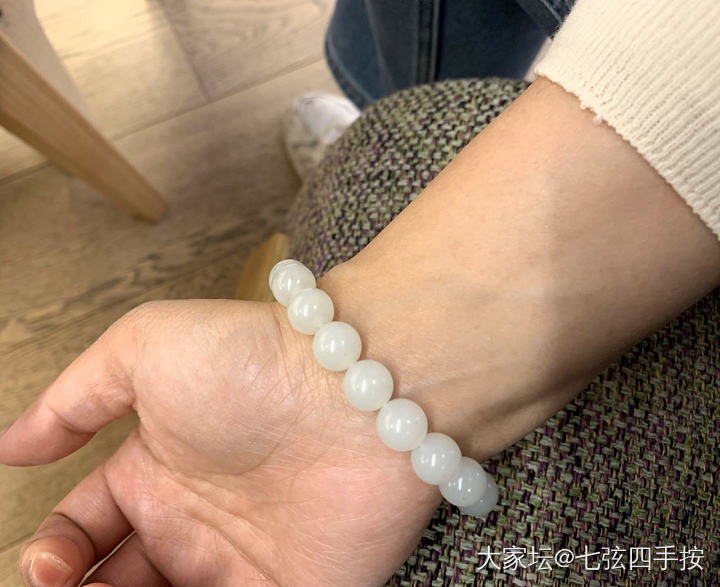 搓串！搓串！像搓老板的皮一样搓串！_珠串和田玉