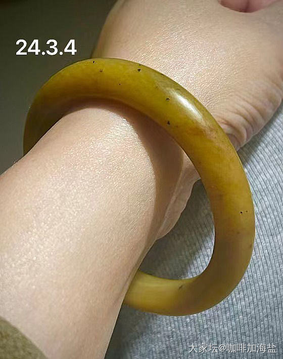 辽阳绿_手镯玉石
