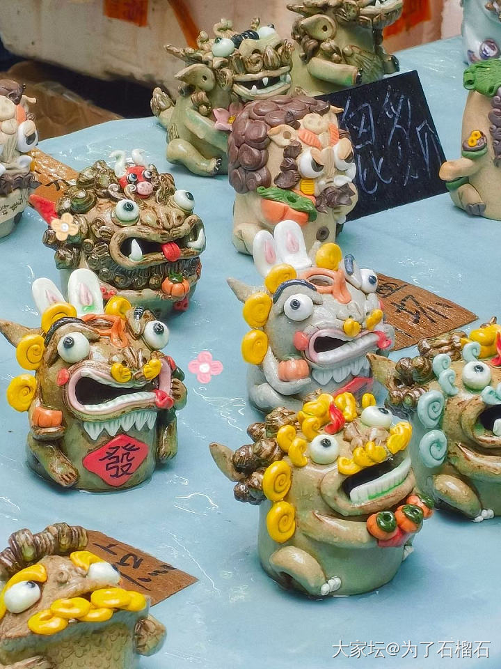云参观、雕塑瓷厂_陶瓷