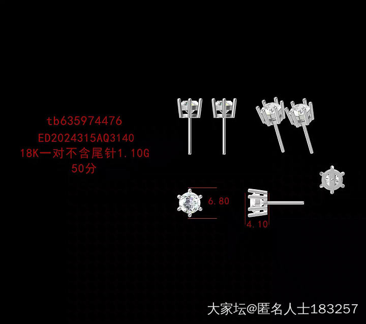 千呼万唤始出来 

 出图了 出图了…._镶嵌