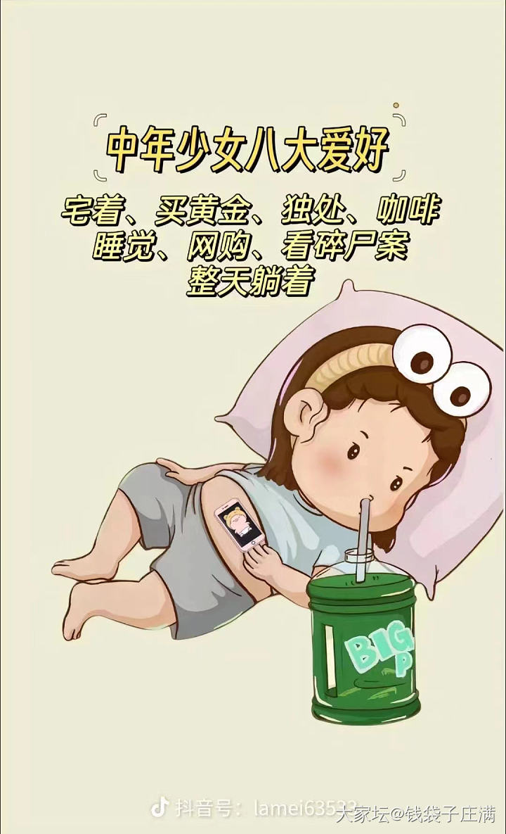 亲们有什么去除烟味的方法么_闲聊