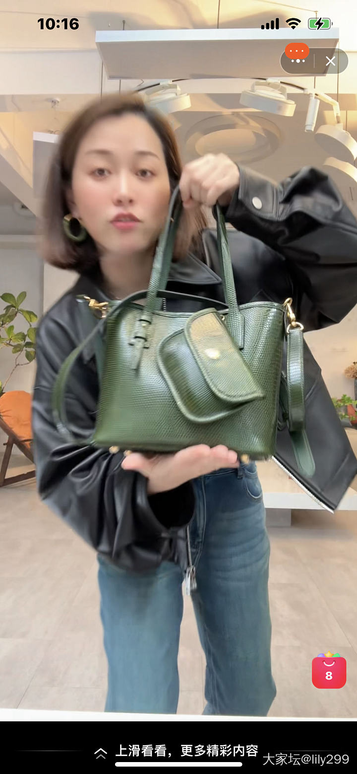 不得不说 碧玉这色好显眼_珠串和田玉