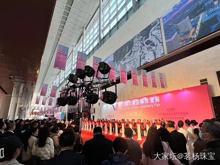 北京珠宝展第一天～_商户