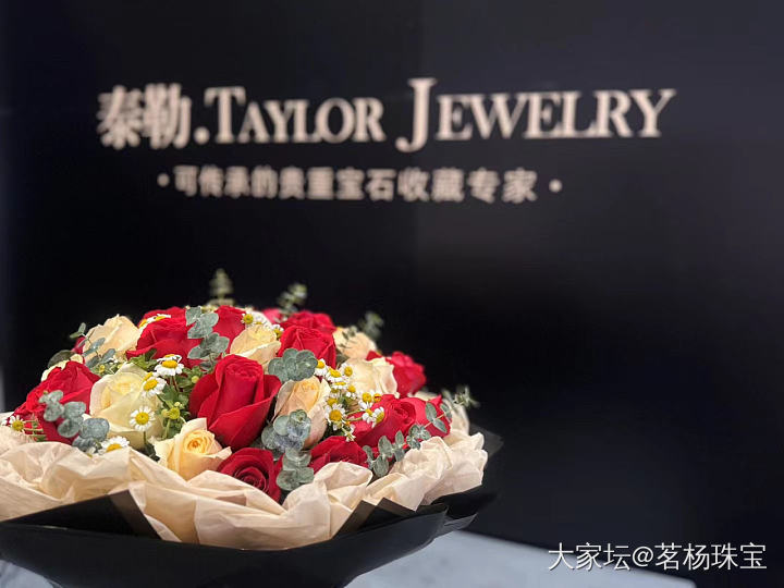 北京珠宝展第一天～_商户