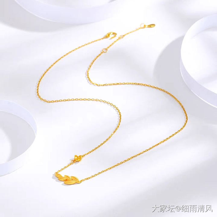 薅羊毛了_金