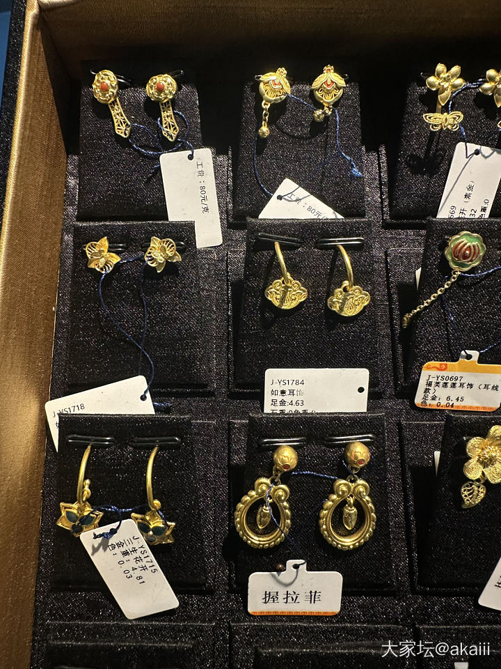 来北京国企黄金工厂看看款_金