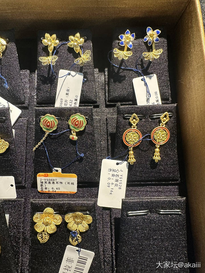 来北京国企黄金工厂看看款_金