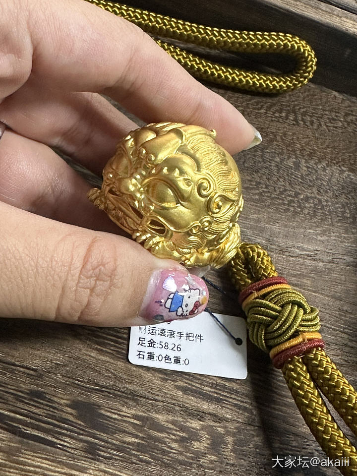 来北京国企黄金工厂看看款_金