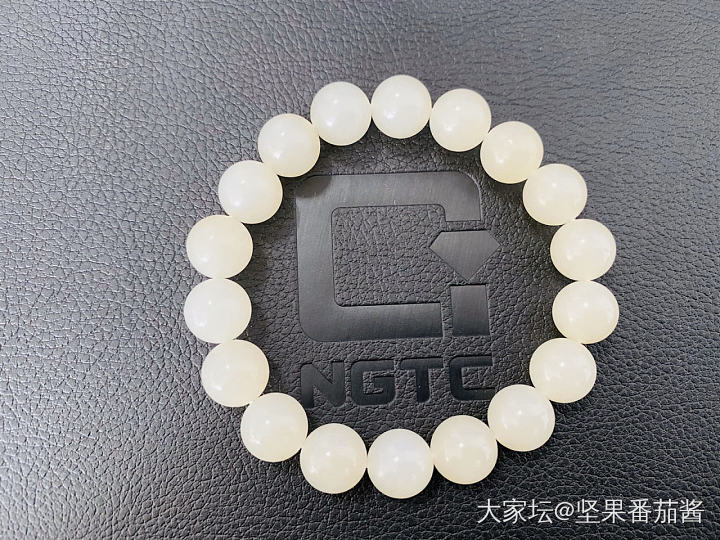 一大早新收到了一串可爱的酒酿团子_珠串和田玉