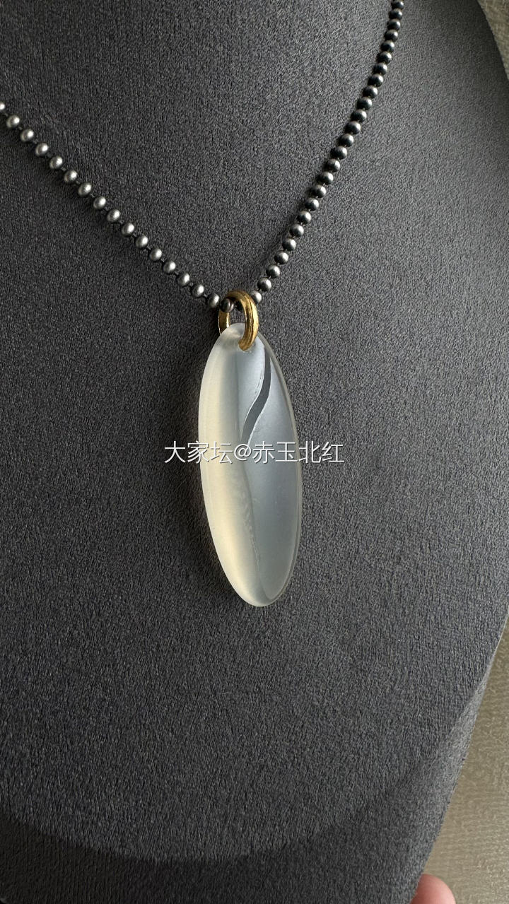 白冰荧光_玉髓玛瑙