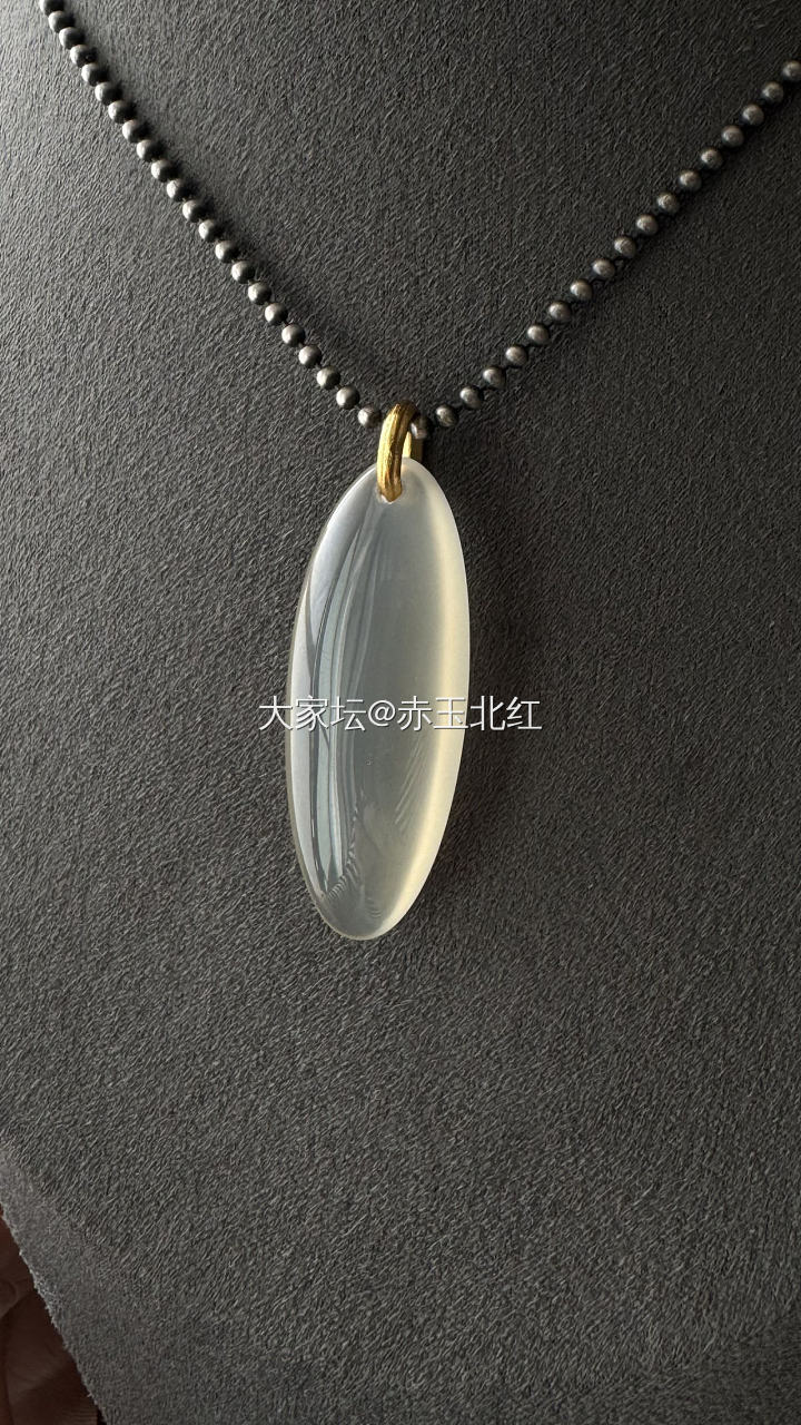 白冰荧光_玉髓玛瑙