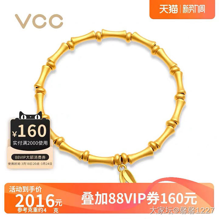 最后一波羊毛_金