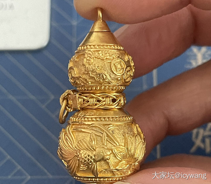周洋霞的链子配路荣星的葫芦_商户金