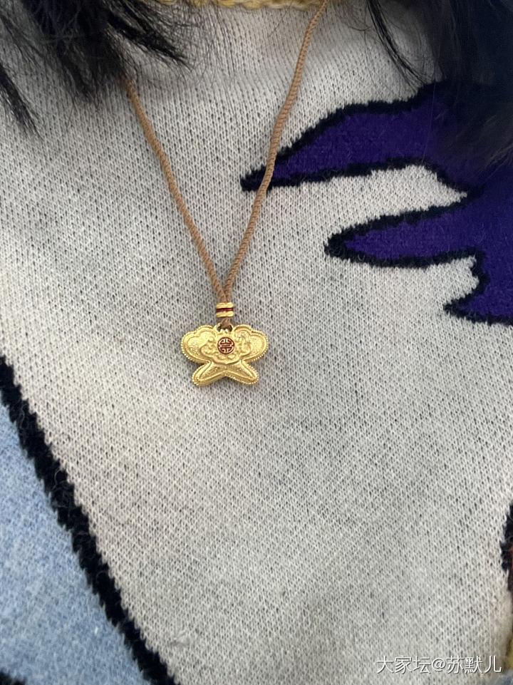 有没有姐妹收到校长家的新款———醒狮_金