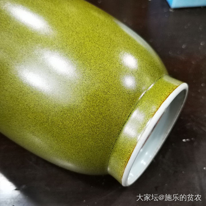 从“经笥堂”茶叶末灯笼瓶瓷器工艺的年*_收藏