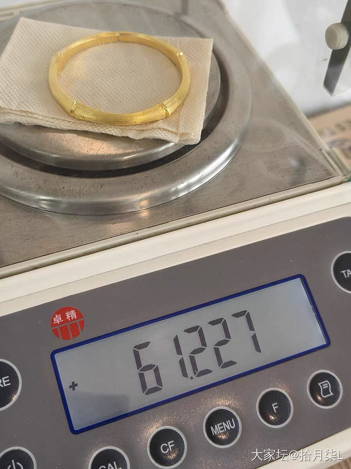 心念念的小金匠出货啦_匠人手镯金