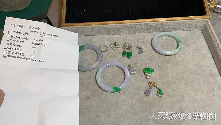 因为这一条手镯，准备出坑_翡翠