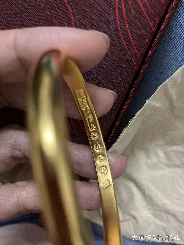 新鲜出炉的小金匠_手镯金