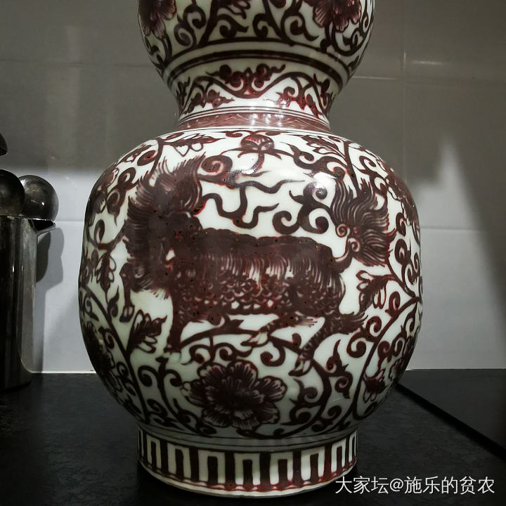 明隆庆，釉里红麒麟孔雀缠枝牡丹纹葫芦瓶_收藏