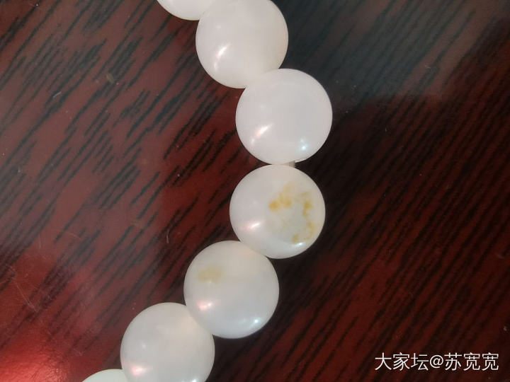昨晚按耐不住金价的诱惑，拿出全新校长家钥匙准备530出，全新周大福印章准备540..._和田玉金