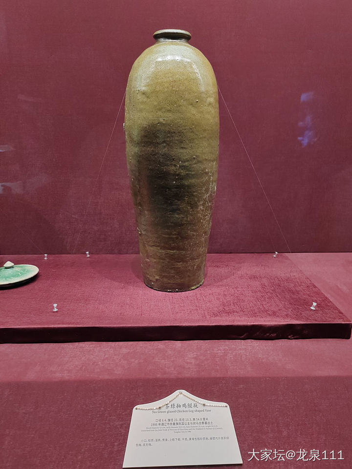 苏博的特展-北方有佳人_银金博物馆
