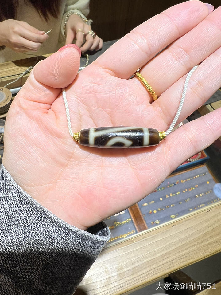 哪里赚钱哪里花 一分别想带回家_天珠