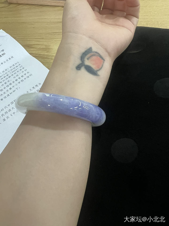 今天不知道怎么回事，咸鱼上很多人问这只镯子_手镯翡翠