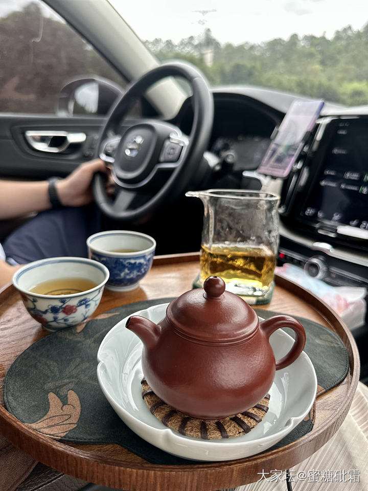 在路上也要喝茶吖🍵_茶道