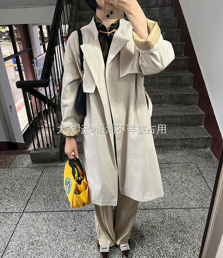 改了件风衣_穿搭