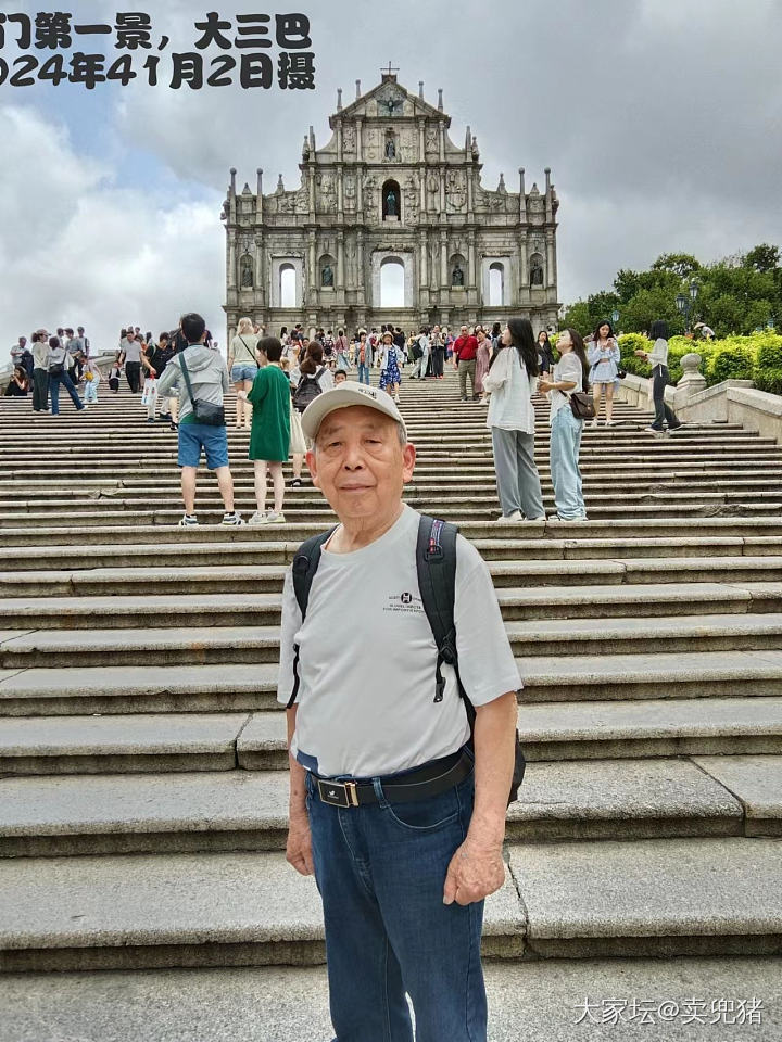 80岁的老爹带着他70岁的大舅子旅行之澳門篇_旅游