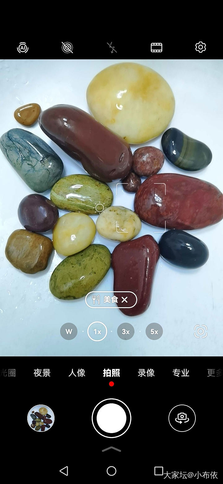 一堆漂亮的鹅卵石_玉石