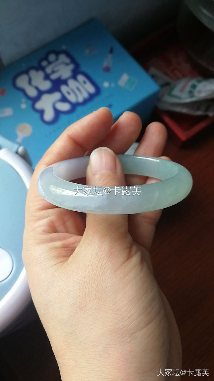 急急急，买不买_手镯翡翠