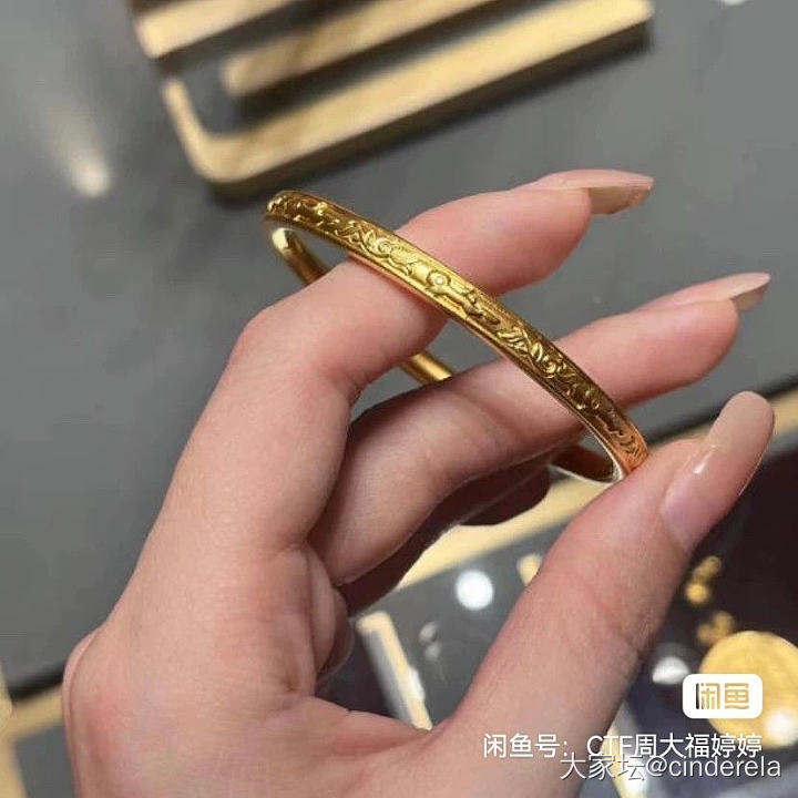 又被种草了一款手镯_手镯金