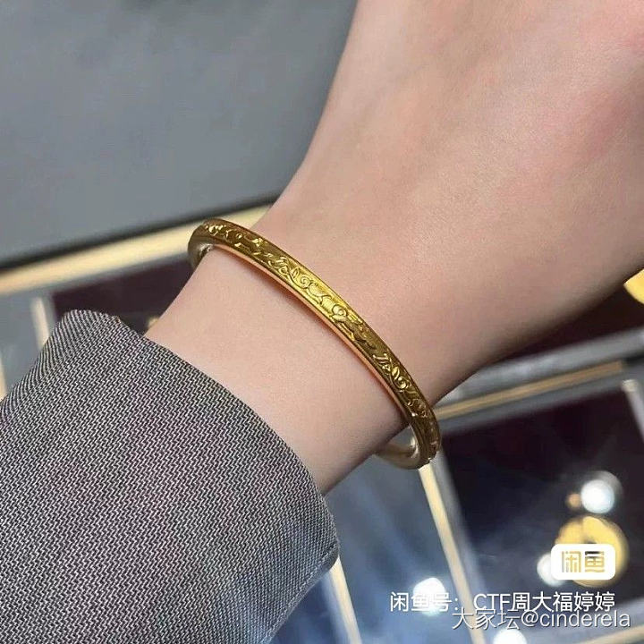 又被种草了一款手镯_手镯金