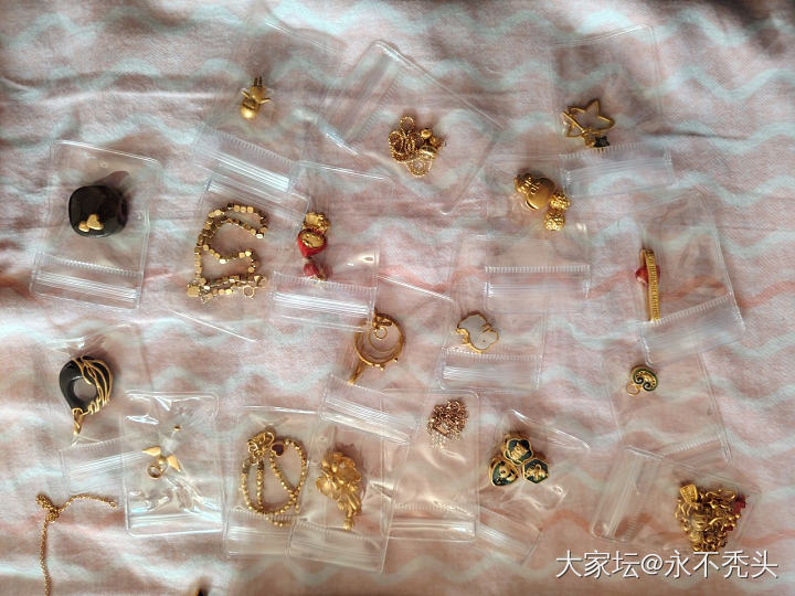 收拾收拾等600_金