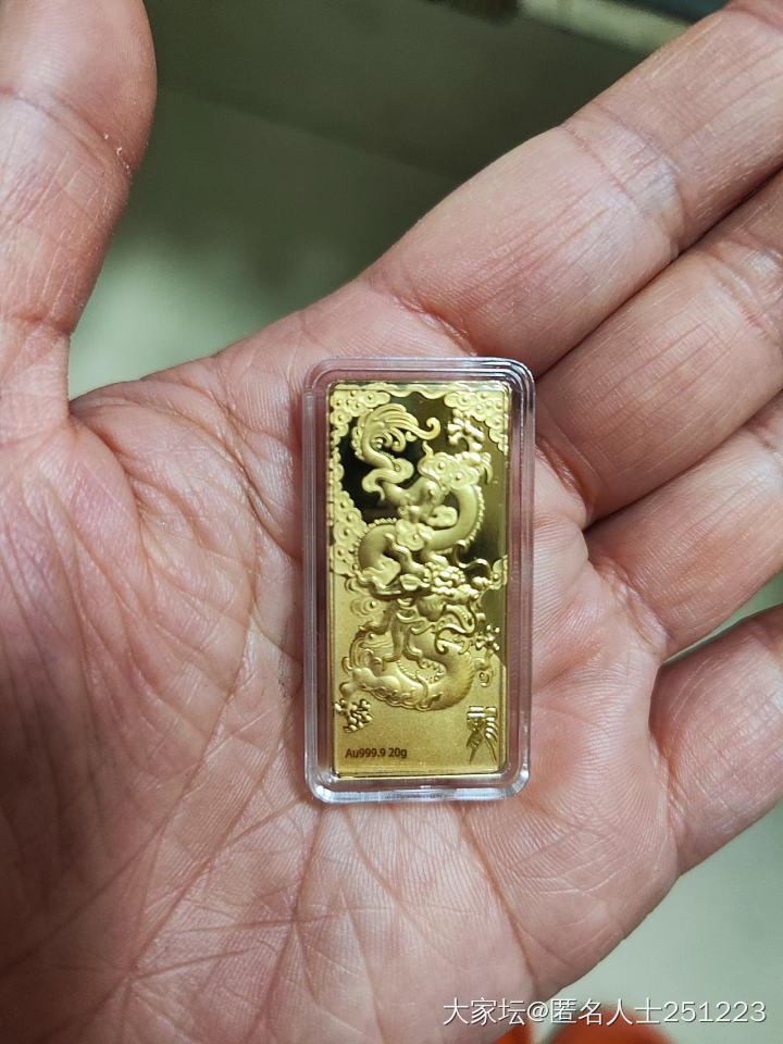 关于天中金_网店商家金