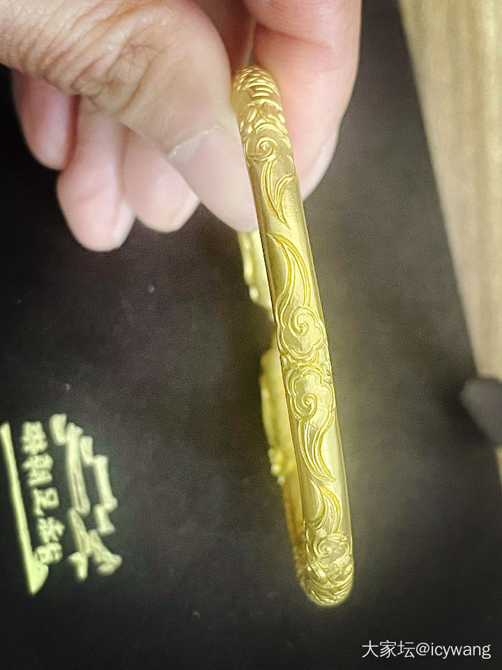 放大镜家的双龙护主_商户金