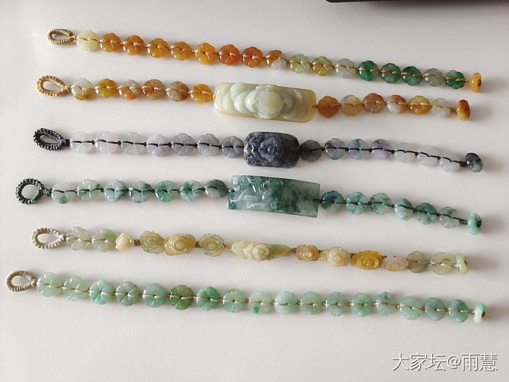 翠花集_翡翠