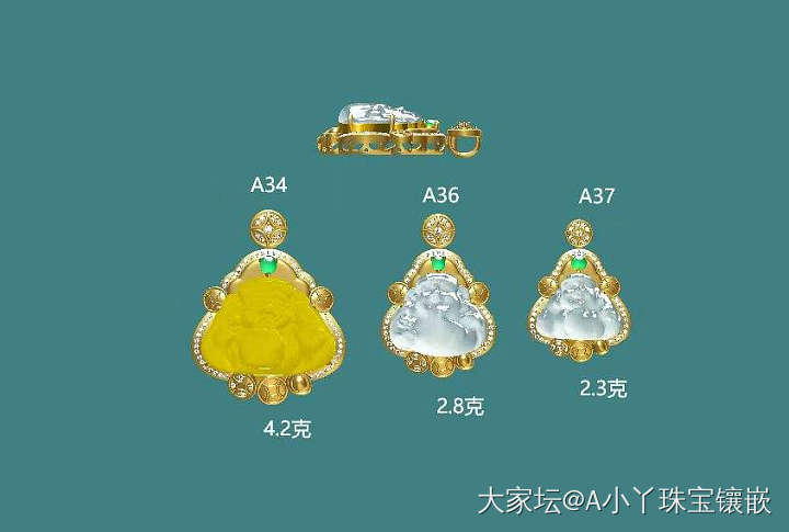 小佛爷镶嵌款_挂件翡翠