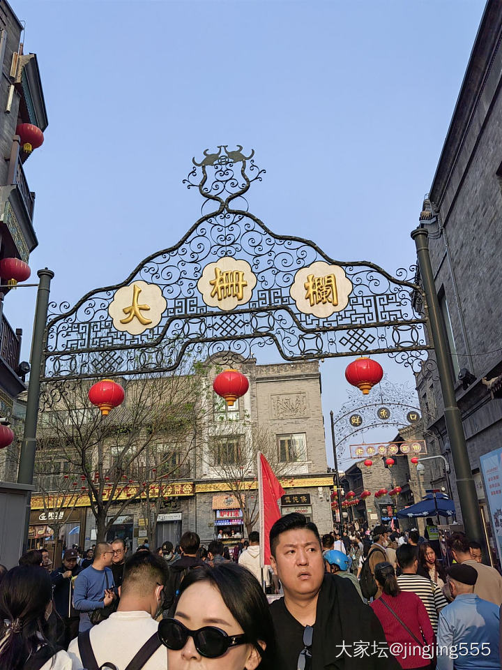 带孩子来北京参加面试，不想回家不想回家了。_旅游