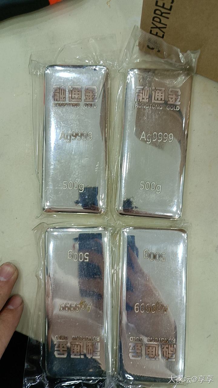 再来个预测关于白银_银