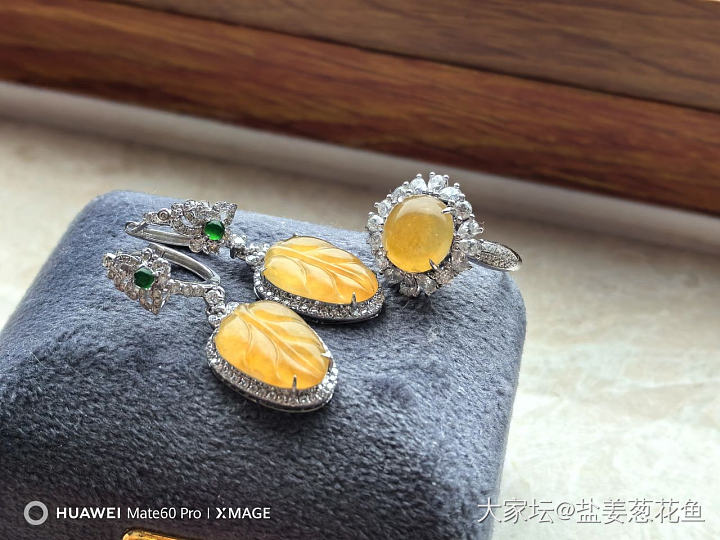 沉迷镶嵌的一个月_手饰耳饰镶嵌翡翠