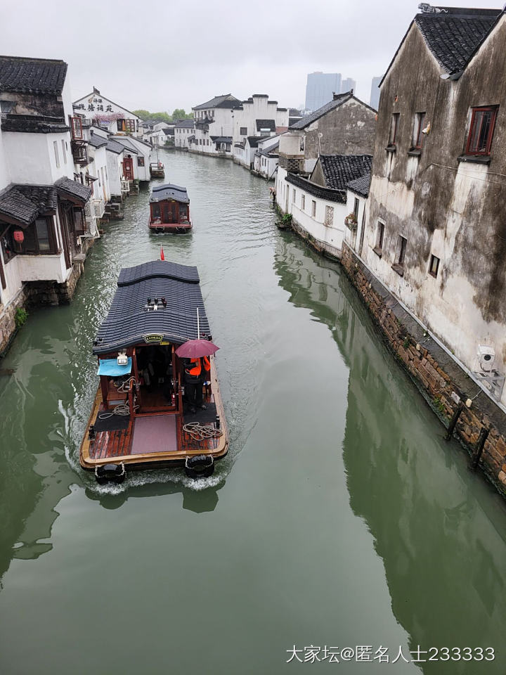 苏州的阴天湿度正好_手镯翡翠