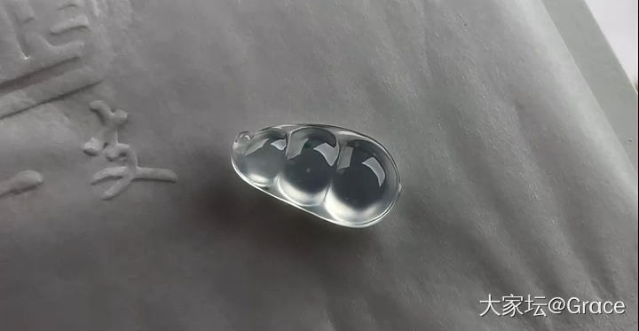 分享美物～小归小 是领导_翡翠