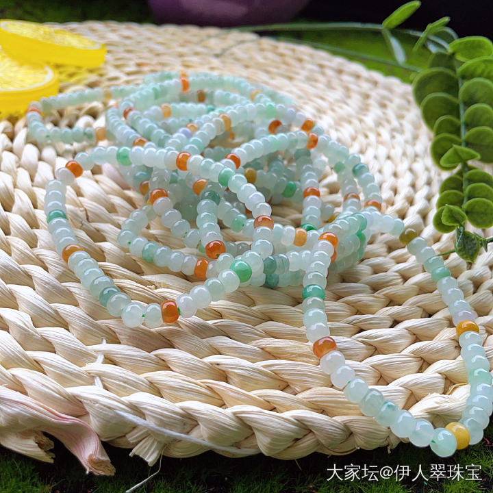 平价168翡翠多宝手串_翡翠