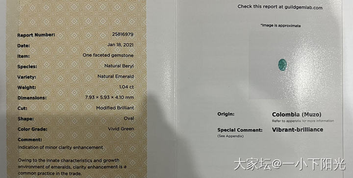 冲动了，一个周末花了5W+_名贵宝石